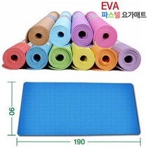 [판매자추천] EVA 파스텔 요가매트 90cm*190cm*7mm, 색상랜덤