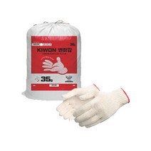기원 면장갑 목장갑 안전장갑 35G 1포대 300켤레