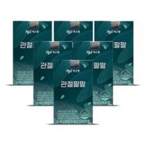 씨스팡 관절팔팔 초록입홍합추출오일, 2박스, 상세페이지 참조