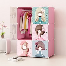 에라토 DIY 공주 캐릭터 6칸 수납장, 핑크