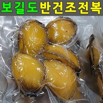 크리스피도넛더즌 가격비교로 선정된 인기 상품 TOP200