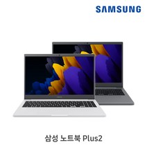 삼성전자 2021 노트북 플러스2 15.6 펜티엄 한컴오피스 WIN11 Pro Edu NT550XDA-K24A, 16GB, 250GB, 퓨어 화이트