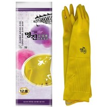 INVEN* 명진 공업용 고무 장갑 9호 10호 12호 ( 어깨장갑 ) ( 주방 청소 공구리 시멘트 공사 작업 공장 김장 ) @안전2중포장@, 5개