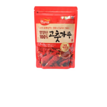 햇님마을 경북 영양산 100% 고춧가루, 250g, 10개