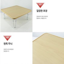 혼술 혼밥 1인 작은밥상