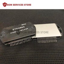 오리지널 IGBT 모듈 IPM STK4863, 02 STK4853, 1개