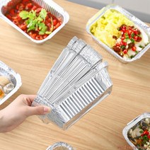 음식물처리기 50pcs 일회용 바베큐 알루미늄 호일 팬 테이크 아웃 식품 용기 직사각형 도시락 그릴 캐치 트레이 주방 용품, 600ml