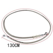39cm-140cm M10 오토바이 유압 강화 브레이크 클러치 오일 호스 라인 파이프 KTM 혼다 야마하 ATV 더트 핏 레이싱 바이크, [09] 1300mm