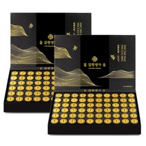 침향명가 침향환[침향20% 녹용5% 홍삼5%], [박스형]3.75g X 60환 X 2박스