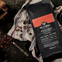 빈노비즈 커피원두 1kg 맛있는 커피 블렌딩 원두, 중간입자