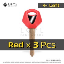 3Pcs 새로운 빈 키 오토바이 교체 Uncut 키 YZF XJR1300 FJR1300 MT09 MT07 XJ6 TMax FZ6 FZ8 R3 R1 R6 XJR400 SR400, CHINA_3 PCS Red Left, 06 3 PCS Red Left