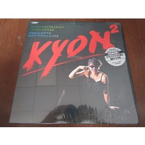 중고 LP 엘피 판 레코드 바이닐 vinyl 음반 아마노 하루코 Kyon² Yamatonadeshiko Shichihenge 黑胶唱片