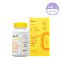 [셀트리온 이너랩] 상큼한 츄어블 비타민C 500 60정 2개월, 단품, COLOR:2개월_60정_[GI990066]