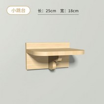 켓워커 고양이선반 고양이구름다리 벽 마운트 고양이 등반 프레임 DIY 소나무 단단한 나무 벽걸이 침대 점프 플랫폼 긁는 게시물 애완 동물 가구, 삼