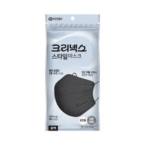 크리넥스 스타일 블랙 마스크 대형 3P, 8개