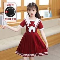 여아 봄옷 원피스 마린룩 스커트 팝 아동복 로레타 공주 스커트 여름옷 h70516