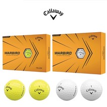 캘러웨이 워버드 골프공 2.0 1더즌 화이트/옐로우 택일 고반발 비거리 Callaway, 화이트1더즌, 1개