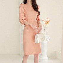 헤레이스 핀탁원피스 YMSH23SS604