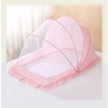 초간편 설치 원터치 이동식 아기 침대 모기장 접이식 텐트 유아용, 핑크_대형