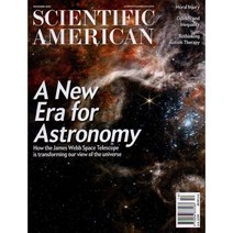 Scientific American (월간) : 2022년 12월