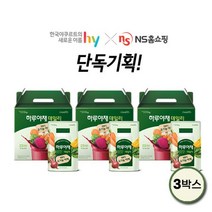 하루야채 하루야채 데일리 3박스, 상세 설명 참조, 단일옵션
