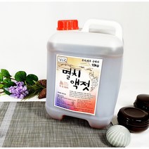 [목포 김가네] 명품 멸치액젓 10kg, 1개