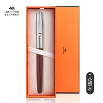 진하오 51A 우드 나무 만년필 JINHAO 미공필, D.호피 단목, 0.7mm