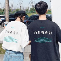 지는달 레터링 반팔티 커플시밀러룩