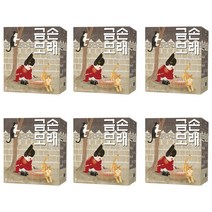 금손모래 벤토나이트 고양이모래 6kg 6개