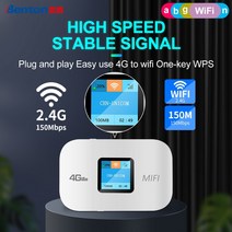 핸드폰 공유기 포켓와이파이 MINI wifi 3G 4G Usim benton unlock m100 4g lte 라우터 증폭기 무선공유기 한국 outdoor mifi 이지부스터, 3000mAh 배터리, 버전 4