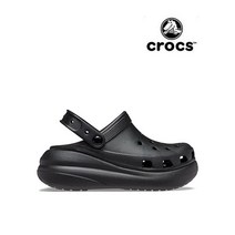 크록스 [크록스 정품] 클래식 크러쉬 클로그 공용샌들 207521-001