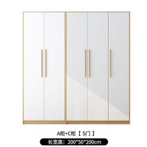 코너 옷장 조립식 슬라이드 침실 드레스룸 원목 가구 옷방 안방 수납장, A캐비닛+C캐비닛5도어