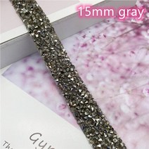 추위에서 지켜주는 핑크 Ab 라인석 리본 벨트 1cm 2cm 폭 핫멜트 접착 드릴 스트립 패치 테이프 반짝이, 17 15mm gray