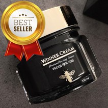 뉴 위너크림 파워 봉독 크림 특허받은 남성크림 100ml