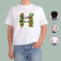 디자인셔츠 아토 하와이 알로하 신혼여행 19 티셔츠