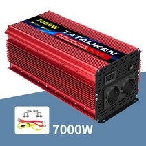 INVERTER 인버터 순수 정현파 전원 12V220V 50HZ 2500W 3500W 4500W 5000W 6000W DCAC 전압 변환기 공급 장치 EU 소켓, 12V7000W 50HZ EU_CHINA