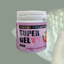 부푸리 슈퍼젤 흔들이 딸기 우동 내림 하우스 떡밥, 단품, 1개