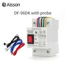 전기장치 부품 DF-96D 220V 펌프 자동 수위 컨트롤러 센서 프로브 워터 탱크 액체 레벨 감지기 스위치, [02] DF-96DK With Probe