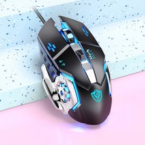 KEYXGSUL 무소음 RGB 게이밍 유선 마우스 여러 가지, 블랙(무소음)