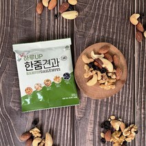 하루업 하루 한줌견과, 낱봉 [50봉]