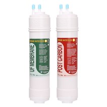 코웨이 CHP-531N 고품질 정수기 필터 호환 전체세트