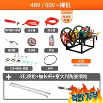 분무기 농 분사 물개 농약 소독, 옵션14