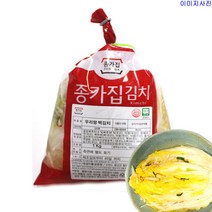 종가집 우리땅 백김치 1kg 2개 (냉장포장)무료배송