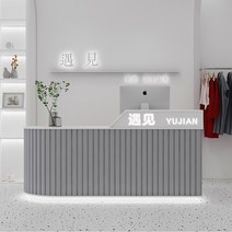 안내 데스크 미용실 매장 카운터 테이블 접수대 조립, 우드   100x60x100cm