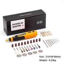 전동 조각기 핸드 소형 연마기 전기 조각 펜 미니 드릴 가변 속도 로타리 공구 키트 조각사 연삭 연마 무선, With 46 sets