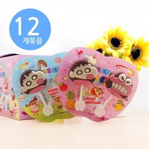 신짱 짱구 스위트 드림 Ⅱ 초콜릿 26g x12개