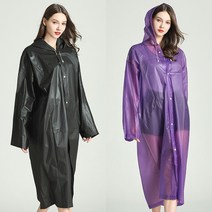 JY 초경량우비레인코트(2504H109) 여성 빅사이즈, 화이트