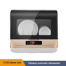 식기세척기 미니식기세척기 가정용식기세척기 데스크탑 6 세트 용량 식기 세척기 자동 세척 그릇 기계 자체 청소 고온 소독 220V, [01] Black, [05] KR, [02] 220V