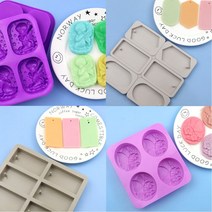 금형몰드 모음 #4, 9.정사각숫자