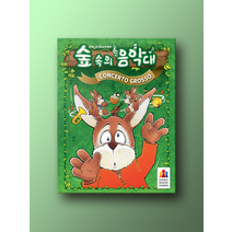 코리아보드게임즈 숲속의 음악대 202753